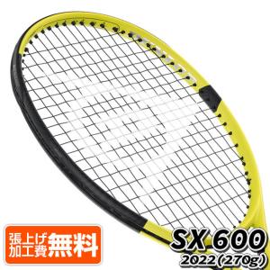 「0.25inchロング」ダンロップ(DUNLOP) 2022 SX600 エスエックス600 16×18 (270g) 海外正規品 硬式テニスラケット DTF22SX600(22DSX600)[NC]｜amuse37