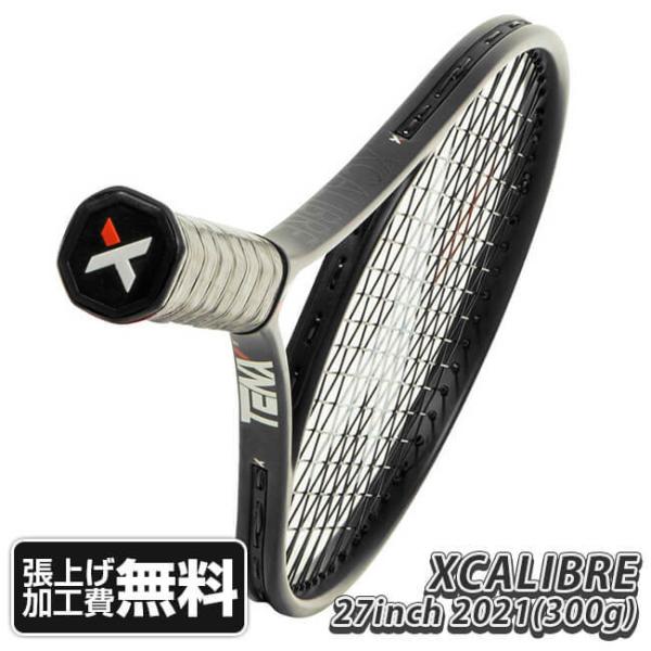 27.0inch テンエックス プロ(TENX PRO) XCALIBRE エクスカリバー (300...