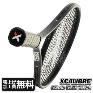 テンエックスプロ　エクスカリバー　98インチ テンエックスプロ エクスカリバー 98インチ