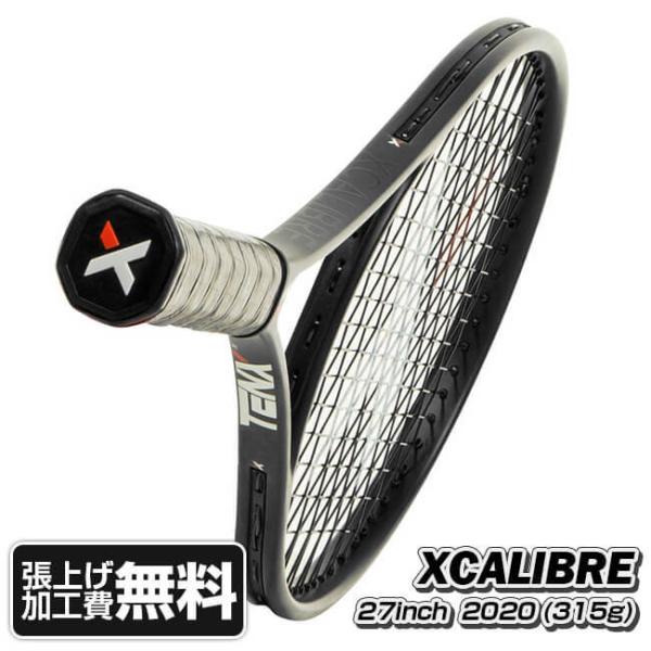 27.0inch テンエックス プロ(TENX PRO) エクスカリバー XCALIBRE (315...