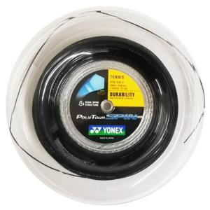 YONEX - ヨネックス ポリツアー プロ 125　200mロール　YONEX　イエロー YONEX ヨネックス ポリツアープロ イエロー（1.20mm / 1.25mm
