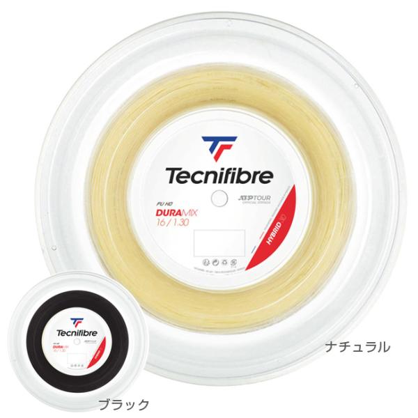 テクニファイバー(Tecnifibre) Duramix HD デュラミックスHD(125／130／...