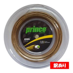 「訳あり」「スカッシュ用」プリンス(Prince) レベルパワー 18(1.20mm) 100Mロール マルチフィラメントガット ※パッケージ不良※ 7Q345-ゴールド(22y12m)｜amuse37