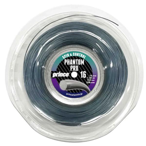 プリンス(Prince) PHANTOM PRO ファントムプロ 1.30mm／1.25mm 220...