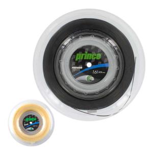 HEAD（ヘッド） リンクス 200Mロール(1.20mm／1.25mm／1.30mm) 硬式