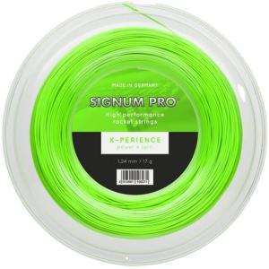 パッケージ品 ルキシロン(Luxilon) ナチュラルガット 1.20mm