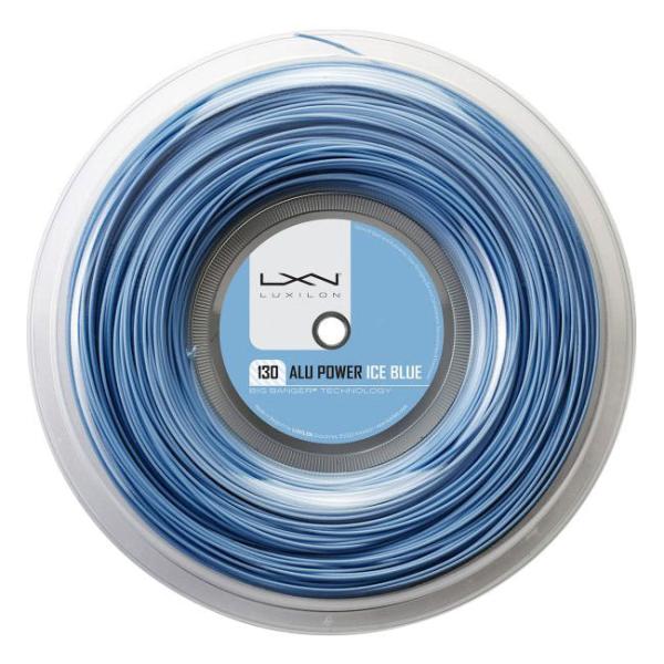 ルキシロン(Luxilon) ALU POWER アイスブルー (1.25／1.30mm) 200M...