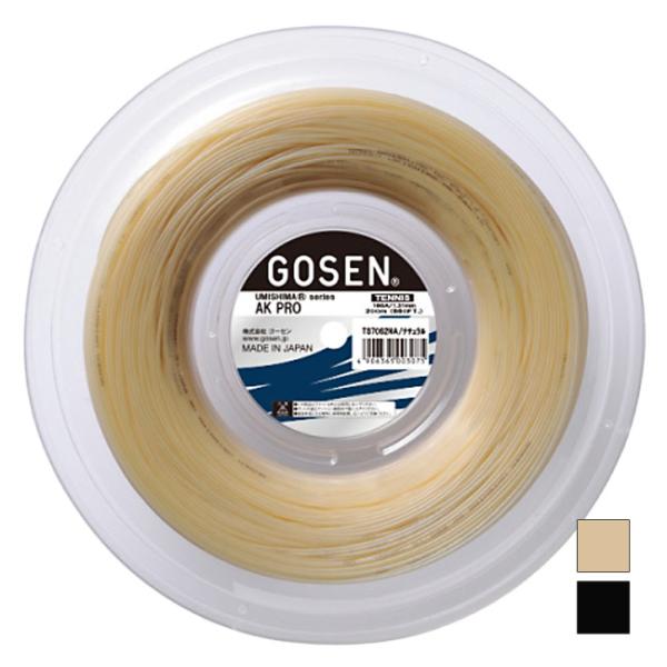 在庫処分特価 ゴーセン(GOSEN) ウミシマ AKプロ 16(1.31mm)／17(1.22mm)...