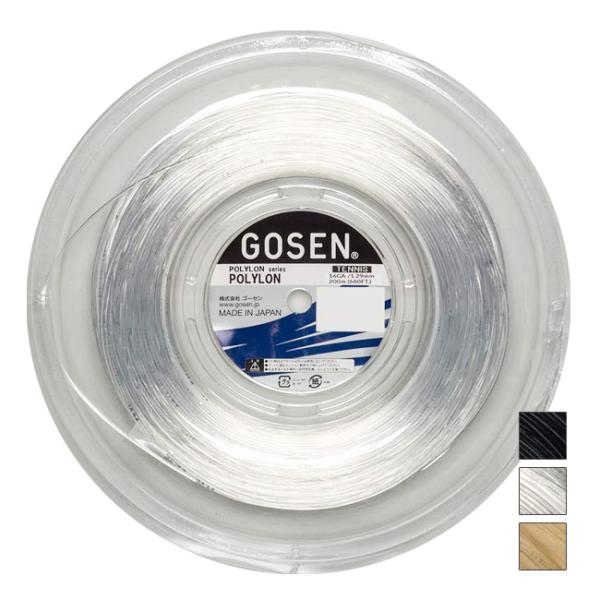 ゴーセン ポリロン(1.20mm／1.24mm／1.29mm) 200Mロール 硬式テニス ポリエス...