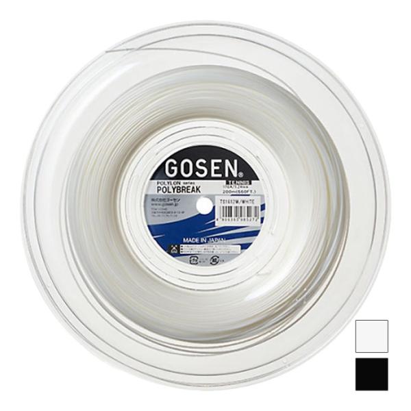 ゴーセン ポリロン ポリブレイク(18／1.20mm  17／1.24mm  16／1.31mm) ...