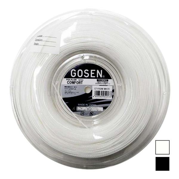 ゴーセン(Gosen) POLYLON COMFORT ポリロンコンフォート 16(1.30mm) ...