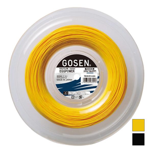 ゴーセン(GOSEN) POLYLON EGGPOWER エッグパワー (1.22mm-1.24mm...