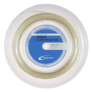 YONEX（ヨネックス） ポリ ツアー ストライク YONEX POLY TOUR STRIKE