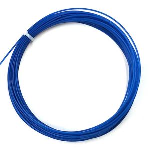お試し12Mカット品 Babolatバボラ(B...の詳細画像4