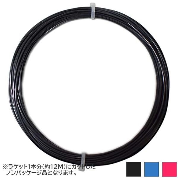 お試し12Mカット品 バボラ RPMチーム(125／130)硬式テニス ポエステル ガット (Bab...