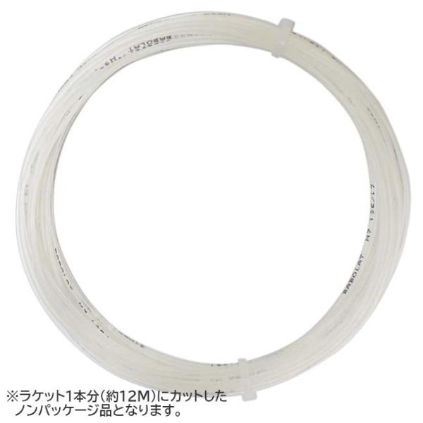 売切り終了！お試し12Mカット品 バボラ M7 エム7 241131 硬式テニス マルチフィラメント...