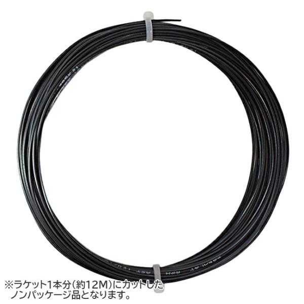 お試し12Mカット品 バボラ(Babolat) RPM Blast RPMブラスト 1.35mm ブ...