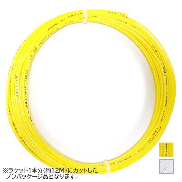 お試し12Mカット品 バボラ(Babolat) RPM HURRICANE RPMハリケーン (12...