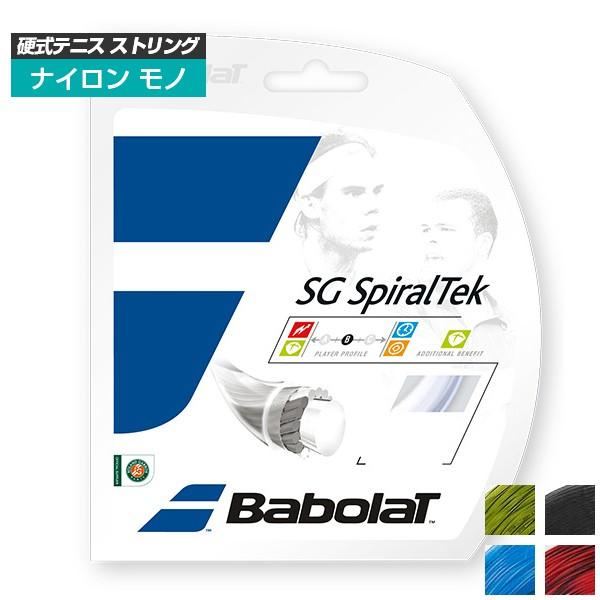 在庫処分特価 単張パッケージ品 バボラ(Babolat) SGスパイラルテック SG Spiral ...