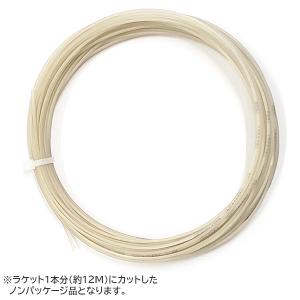 【未使用】トアルソン POLY GRANDE Profocus 硬式 テニス ストリング ガット ポリグランデ プロフォーカス 125 240m ロール ブルー 7442512B TOALSON トアルソン TOALSON テニスガット ロール ポリグランデ プロフォーカス