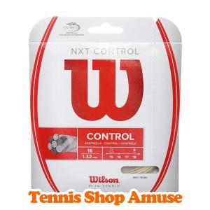 「パッケージ品」ウィルソン NXTコントロール(1.32mm)WRZ941900 硬式テニスガット マルチフィラメント(Wilson NXT Control 16(1.32)String)(15y6m)｜amuse37