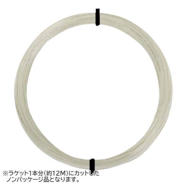 お試し12Mカット品 ウィルソン(Wilson) REPEL 16 リペル16 1.30mm US ...