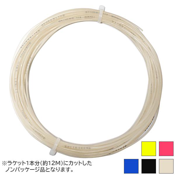 お試し12Mカット品 ヘッド ベロシティ MLT (1.25mm／1.30mm) 硬式テニスガット ...