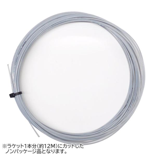 お試し12Mカット品 ヘッド(HEAD) LYNX TOUCH リンクス タッチ 125mm／130...