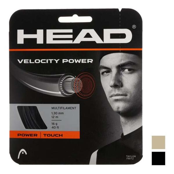 単張パッケージ品 ヘッド(HEAD) VELOCITY POWER MLT ベロシティ パワー マル...