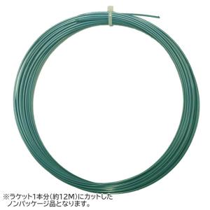 HEAD（ヘッド） 硬式テニスストリング リンクス ツアー リール 200m