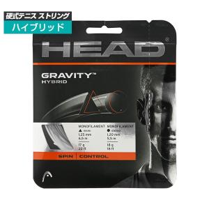 「単張パッケージ品」ヘッド(HEAD) グラビティ Gravity(125x120) 硬式テニスストリング ポリエステルハイブリッドガット 281124(ホワイトxシルバー)｜amuse37