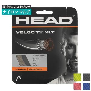 「単張パッケージ品」ヘッド(HEAD) ベロシティMLT Velocity MLT(125／130)硬式テニスストリングマルチフィラメントガット 281404｜amuse37