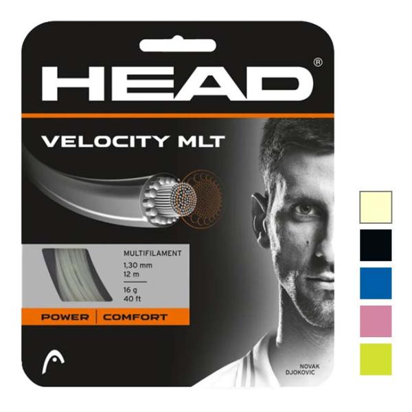単張パッケージ品 ヘッド(HEAD) ベロシティMLT Velocity MLT(125／130)硬...
