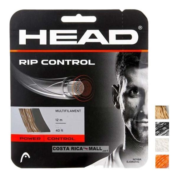 単張パッケージ品 ヘッド(HEAD) リップ コントロール RIP Control(120／125／...