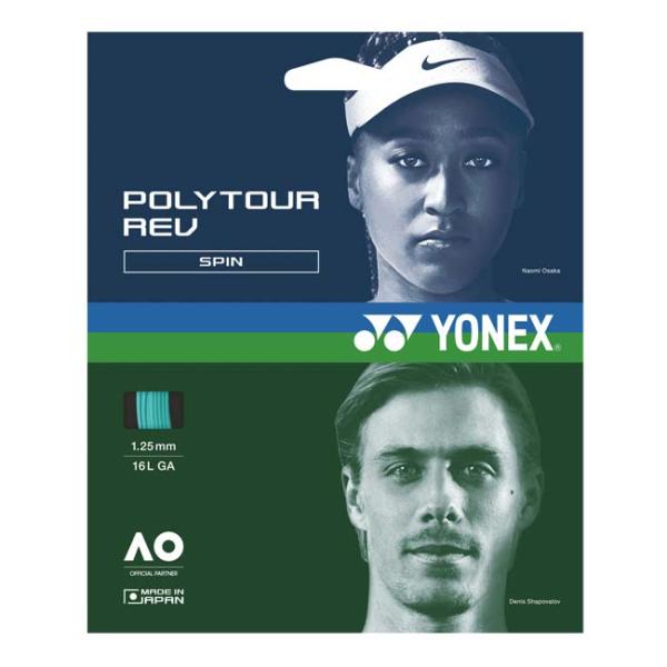 「単張パッケージ品」ヨネックス(YONEX) POLY TOUR REV ポリツアーレブ 硬式テニス...