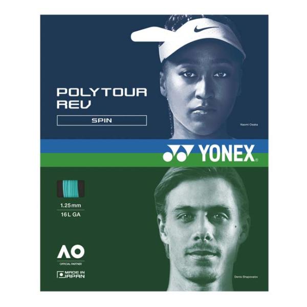 単張パッケージ品 ヨネックス(YONEX) POLY TOUR REV ポリツアーレブ 硬式テニス ...