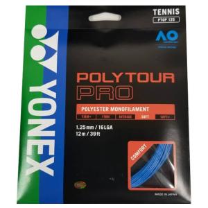 「単張パッケージ品」ヨネックス(YONEX) ポリツアープロ(1.20mm／1.25mm／1.30mm)