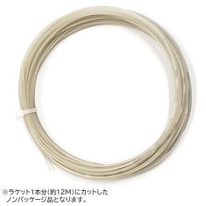 「お試し12Mカット品」TGV ナチュラル (1.25mm／1.30mm／1.35mm／1.40mm)硬式テニス