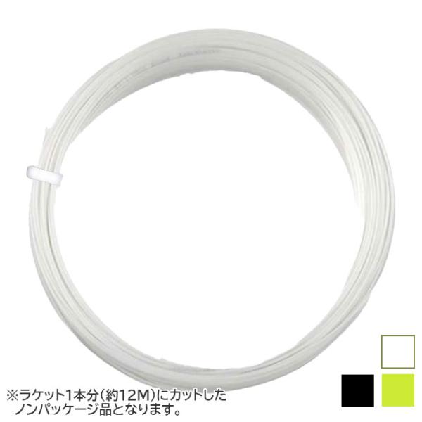 お試し12Mカット品 RAZOR SOFT レーザーソフト (120／125／130) 硬式テニス ...