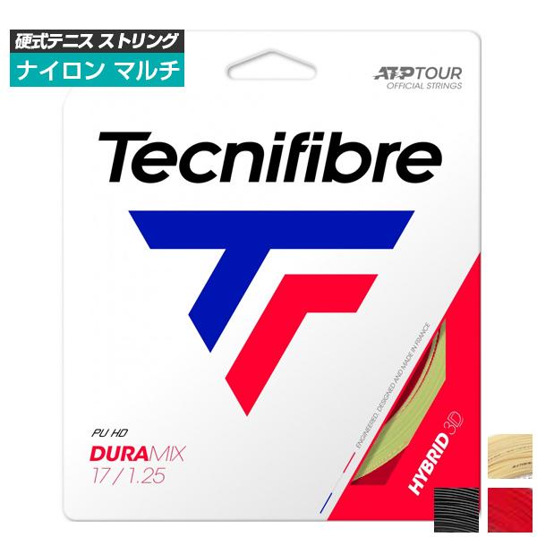 単張パッケージ品 テクニファイバー(Tecnifibre) デュラミックスHD (125／130／1...