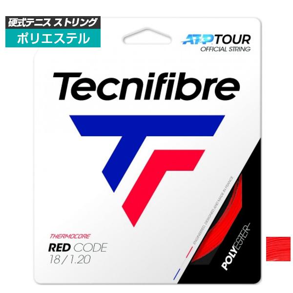 単張パッケージ品 テクニファイバー(Tecnifibre) プロ レッドコードPro RedCode...