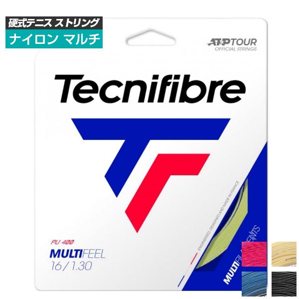 「パッケージ品」テクニファイバー(Tecnifibre) マルチフィール(1.25mm／1.30mm...