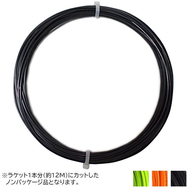 お試し12Mカット品 ブラックコードBlack Code TFG503／TFG504／TFG505／...