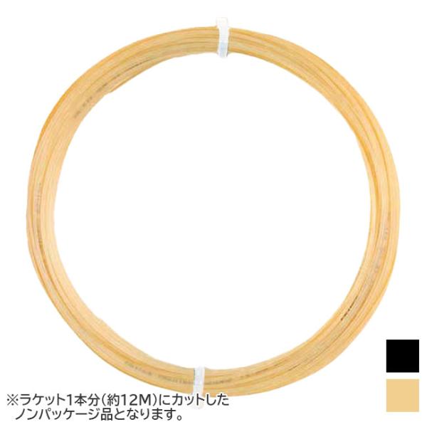 お試し12Mカット品 プリンス 2014 プレミア コントロール  硬式テニス マルチフィラメントガ...