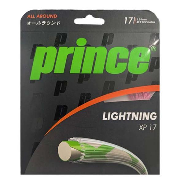 単張パッケージ品 プリンス(Prince) ライトニング XP 17 17(1.24mm) 硬式テニ...