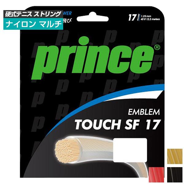 「単張パッケージ品」プリンス(Prince) EMBLEM TOUCH SF17 エンブレム タッチ...