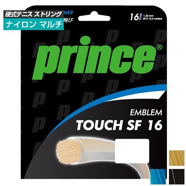 単張パッケージ品 プリンス(Prince) EMBLEM TOUCH SF16 エンブレム タッチ ...