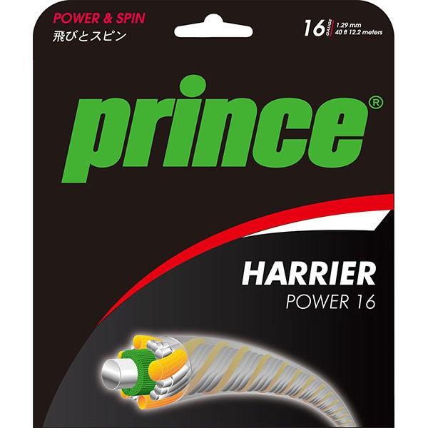 「お試し12Mカット品」プリンス(Prince) ハリアーパワー16(Harrier Power 1...