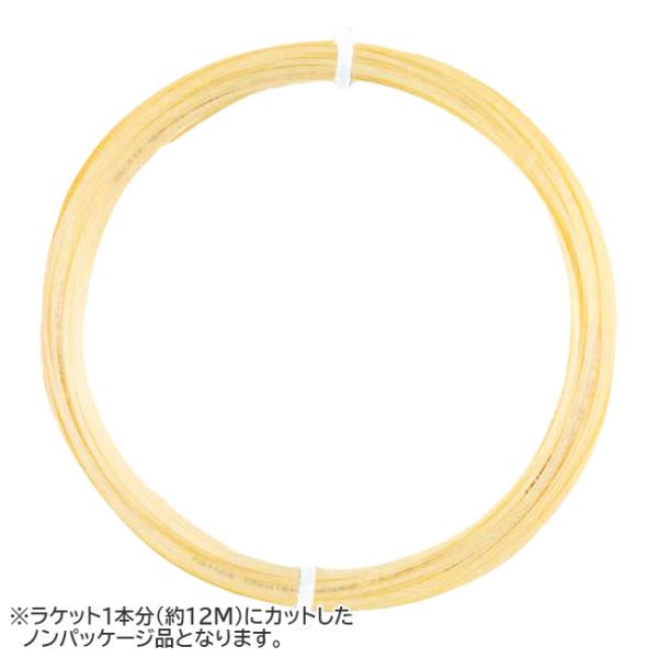 お試し12Mカット品 プリンス(Prince) ハリアーパワー16(Harrier Power 16...