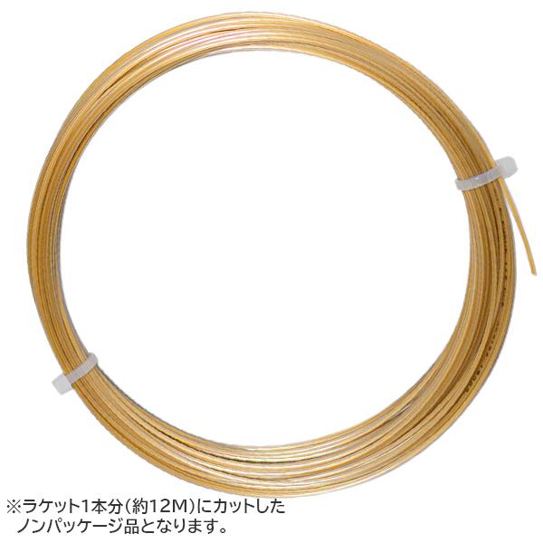 お試し12Mカット品 ルキシロン オリジナル(1.30mm) 硬式テニス ポリエステル ガット(Lu...
